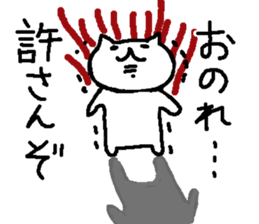 3846921