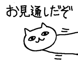 3846924