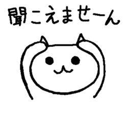 3846938