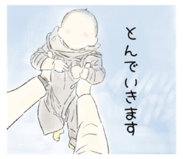 384715591