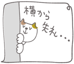 384766450