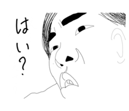 384779363