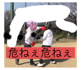 384779845