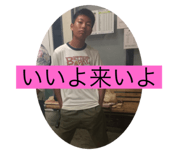 384779854