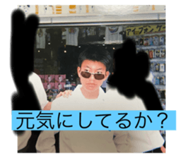 384779857