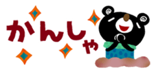 384800812