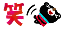 384800834
