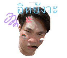 384819962