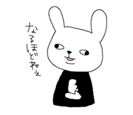 3848318