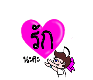 384838590