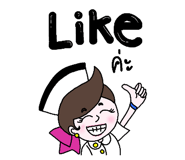 384838604
