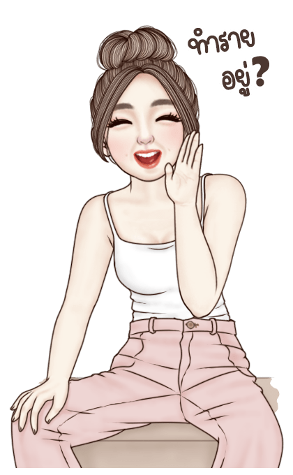 แองเจล่าอาหมวยจัดเต็ม รูปที่ 1
