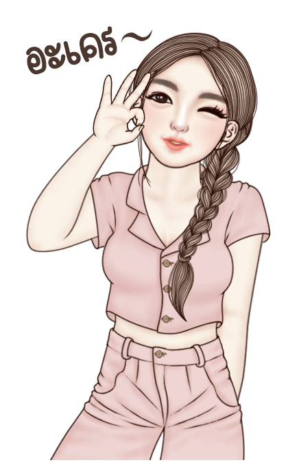 แองเจล่าอาหมวยจัดเต็ม รูปที่ 7