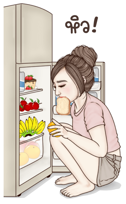 แองเจล่าอาหมวยจัดเต็ม รูปที่ 13