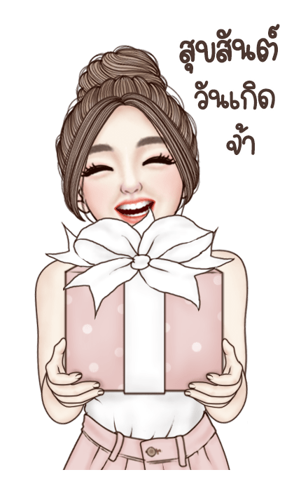 แองเจล่าอาหมวยจัดเต็ม รูปที่ 16