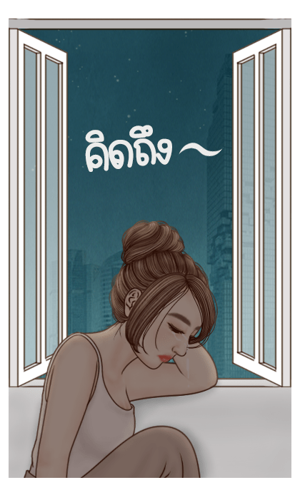 แองเจล่าอาหมวยจัดเต็ม รูปที่ 22
