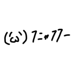 384859316