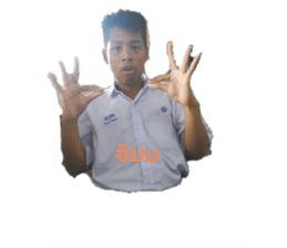 384868977