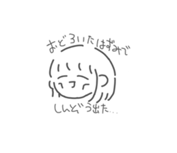 384876296