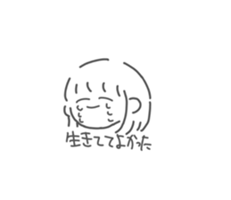 384876312