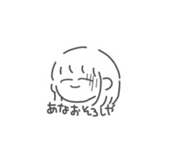 384876315