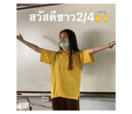384886582
