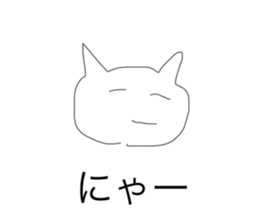 384892042