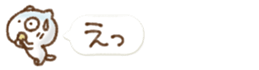384914703