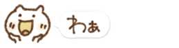 384914711