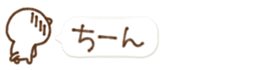 384914755
