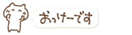 384914761