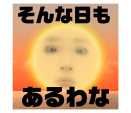 384915873