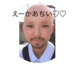 384915883