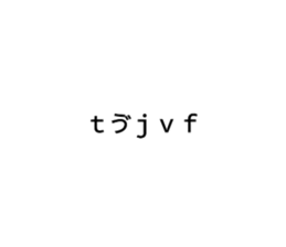 384924653
