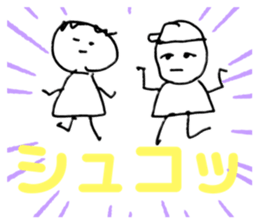 384926725