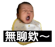 384930231