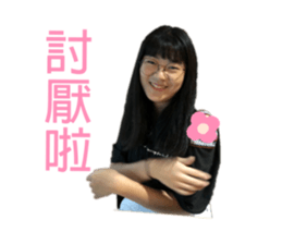 384933175