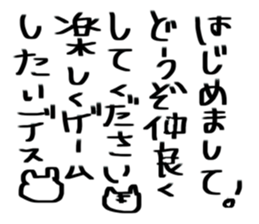 384935222