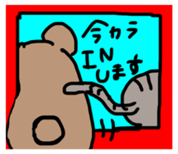384935229