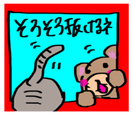 384935234
