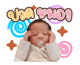 384956873