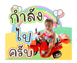 384956935
