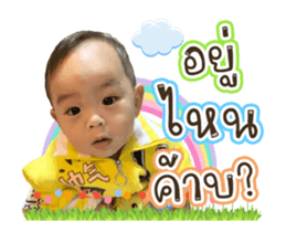 384956942