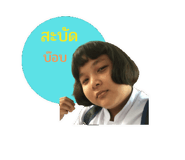 384974681