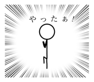 385010115