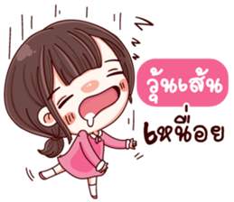 38502526
