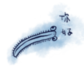 385080998