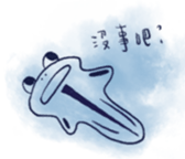 385081027