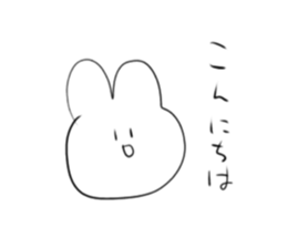 385090517