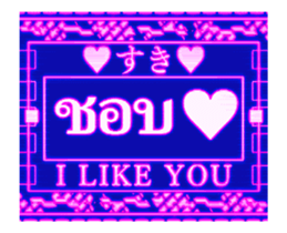 385107721